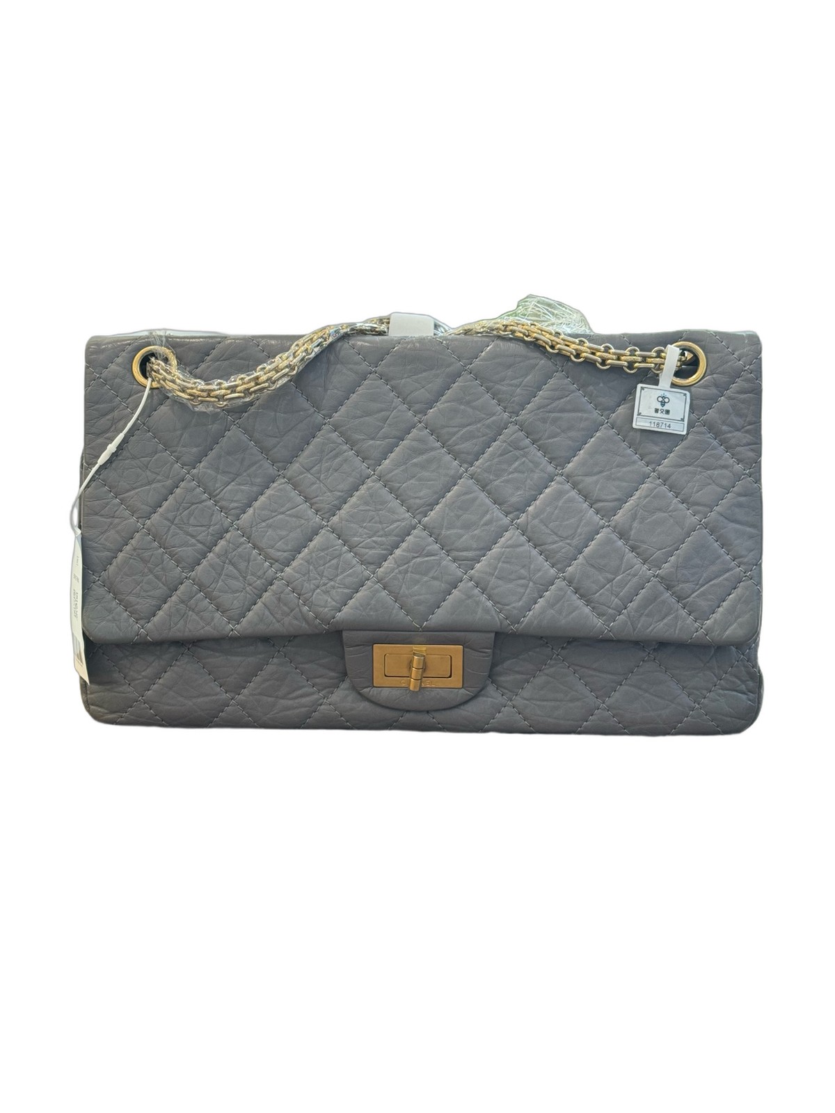Chanel 2.55 Reissue Grey Crinkled Calfskin Gold Hardware Quilted Chain Flap Bag