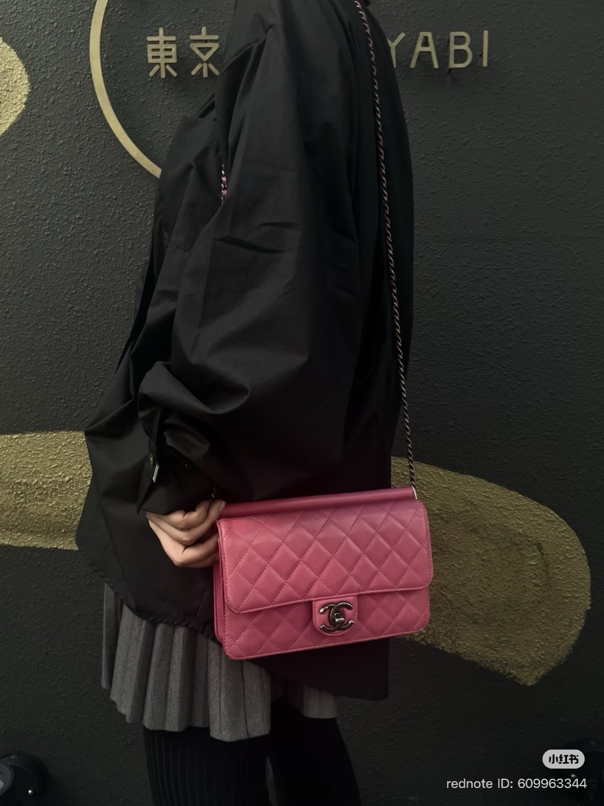 Chanel Quilted Hot Pink Classic Flap bag authentic vintage