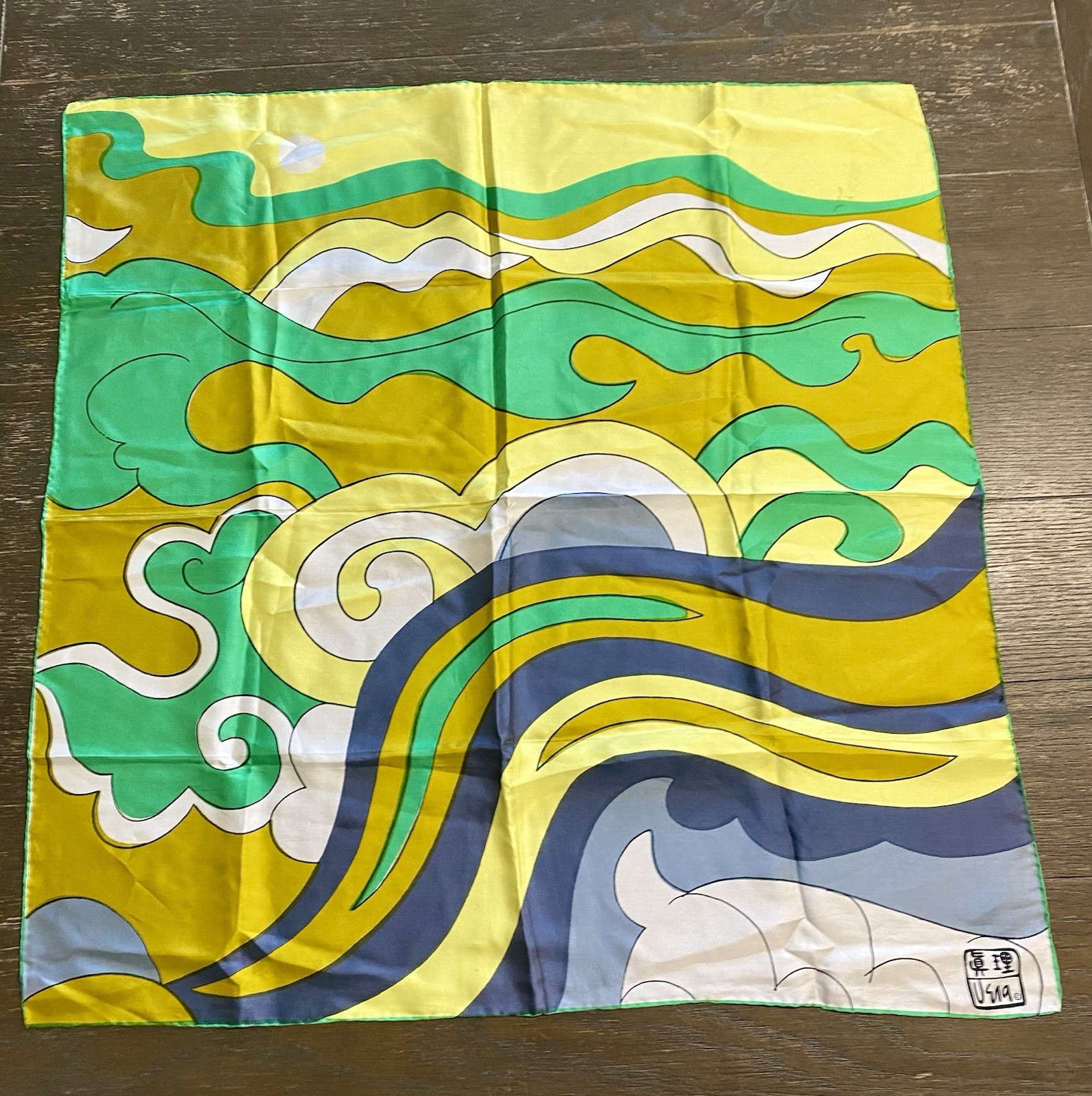 Vintage 70s Vera Neumann China Japan Travel Collection Square Silk Scarf 26”